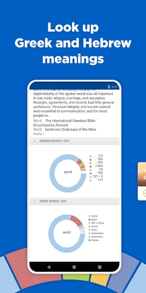 Logos Bible Study App 34.0.1