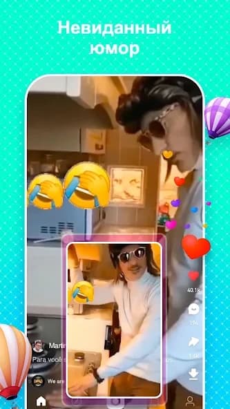 SnackVideo 10.6.40.536305