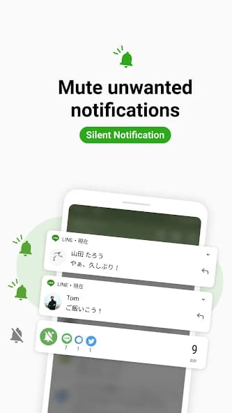 Notification Manager 1.4.7.3