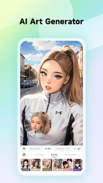 Meitu 11.25.5