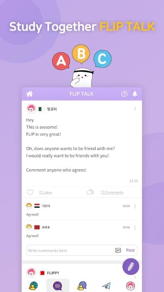 FLIP – Focus Timer for Study 1.22.43