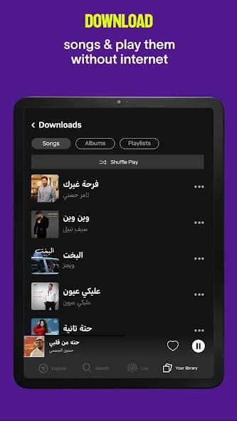 Anghami: Play music & Podcasts 8.0.0