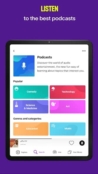 Anghami: Play music & Podcasts 8.0.0