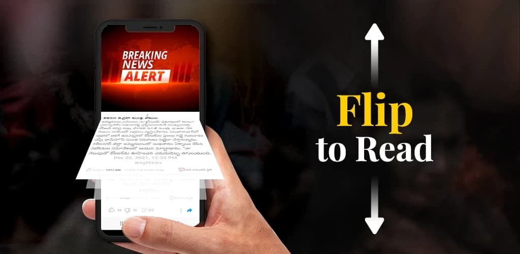 Way2News Daily News App 9.36