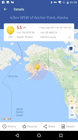 Earthquakes Pro 3.6.1