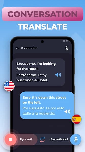 Photo Translator – Scan Image 2.6.3