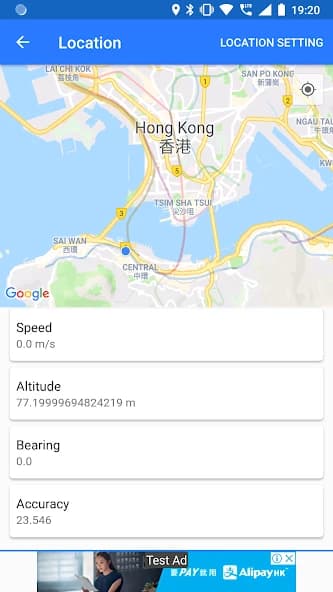 Test Your Android 11.6.0