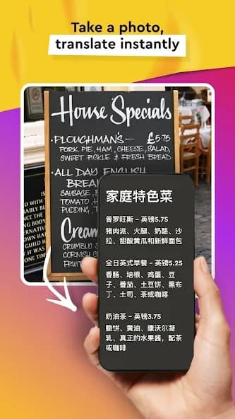 Keyboard Translator for Chat 4.2.42