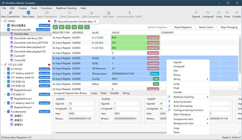 Modbus Master Emulator 2.0.2.9