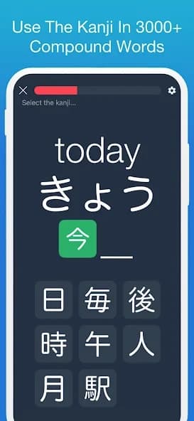 Learn Japanese! – Kanji Study 1.0.28