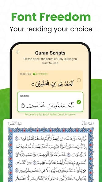 Al QURAN 4.6.10