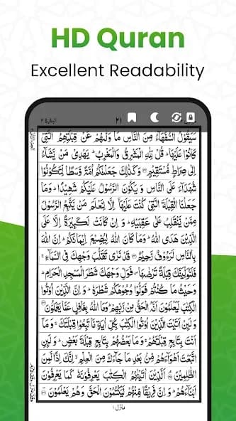 Al QURAN 4.6.10