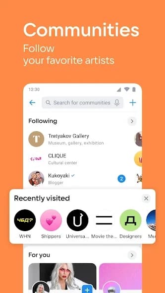 VK: music, video, messenger 8.151