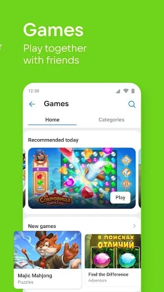 VK: music, video, messenger 8.151