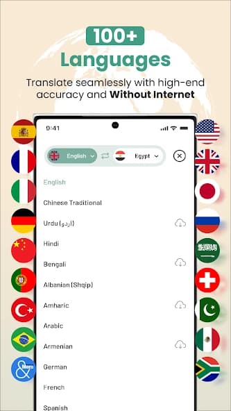 TalkWise: AI Translator 1.0.4