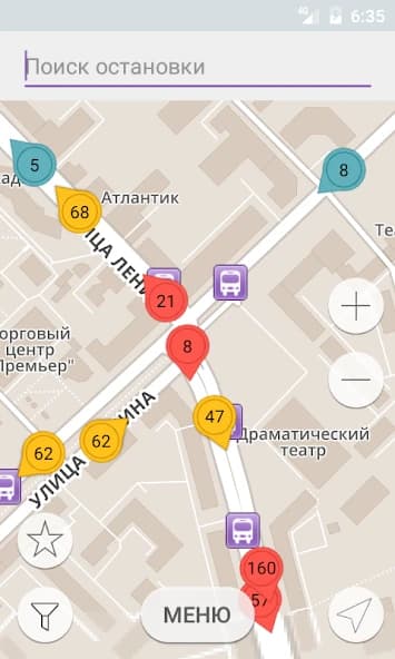 Smart Transport 2.5.132