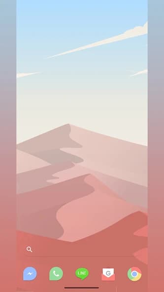 Chill Live Wallpaper Project 1.0.1