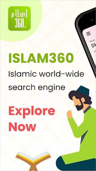 Islam360: Quran, Hadith, Qibla 20.1.8