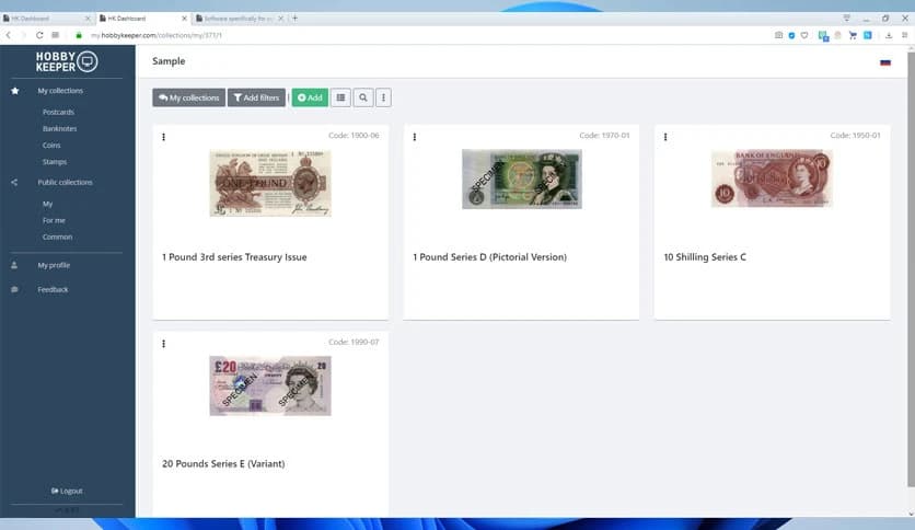 World of Banknotes 2.0.4.3