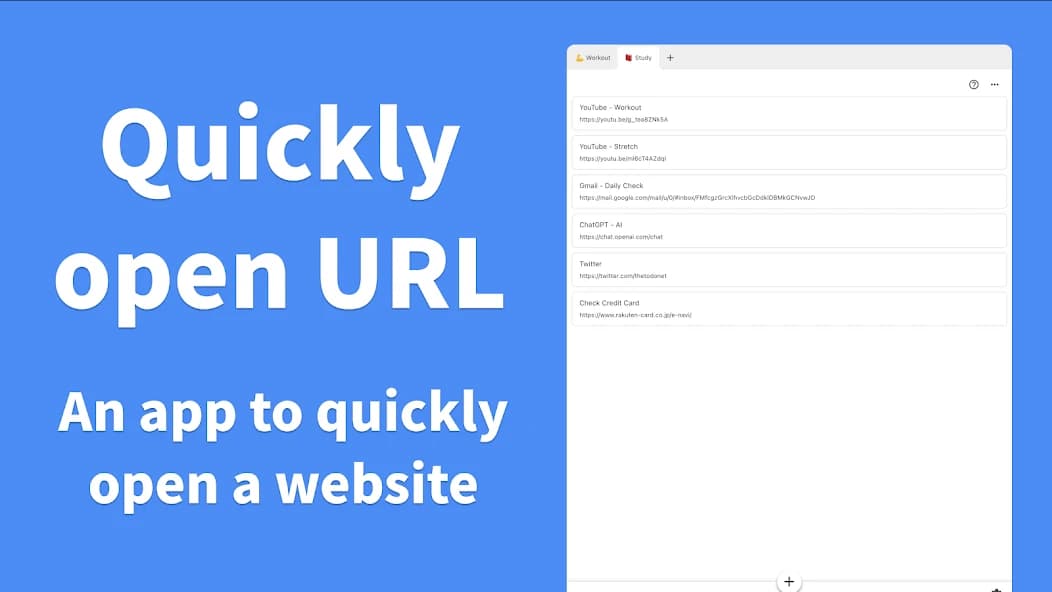 LinkList – Open links quickly 4.4.0