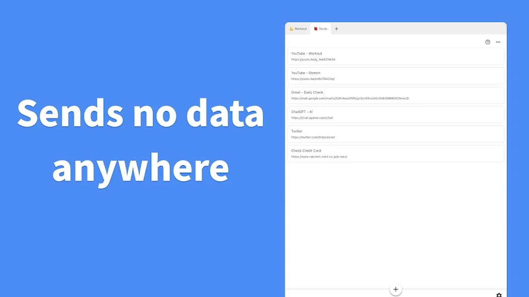 LinkList – Open links quickly 4.4.0