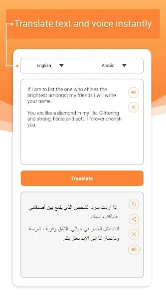 GPS, Offline Maps & Directions 1.45