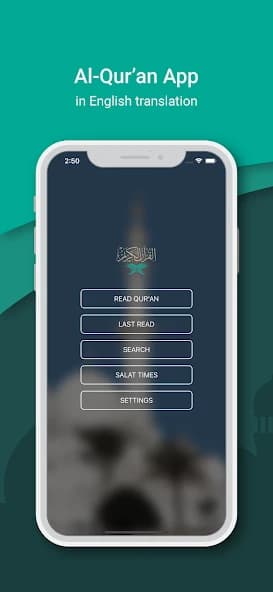 Quran English 3.1.45
