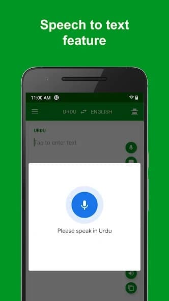 Urdu – English Translator 1.6