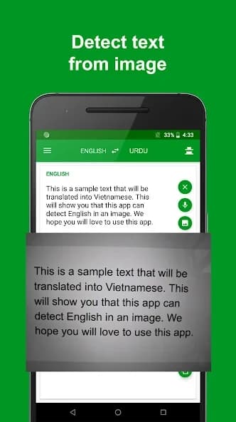 Urdu – English Translator 1.6