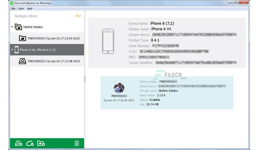 Elcomsoft eXplorer for WhatsApp Forensic 2.80.39025