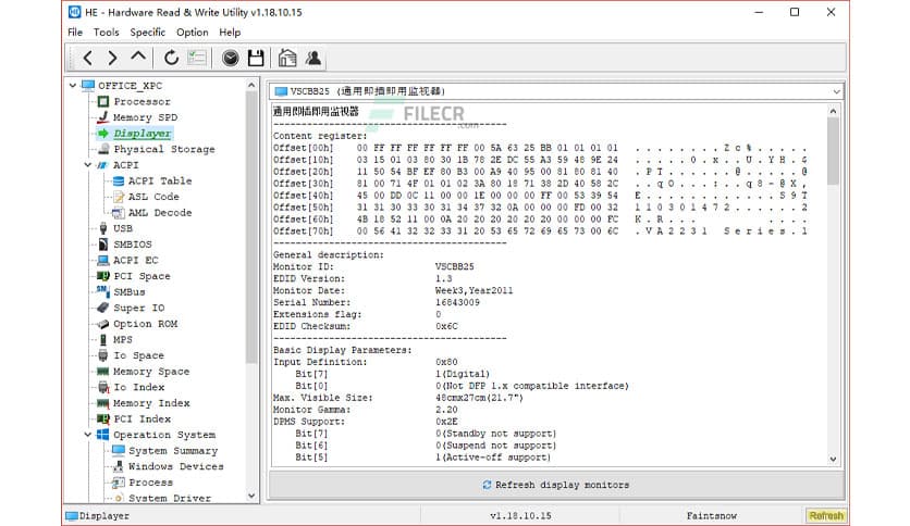 HE – Hardware Read & Write Utility 1.25.11.03