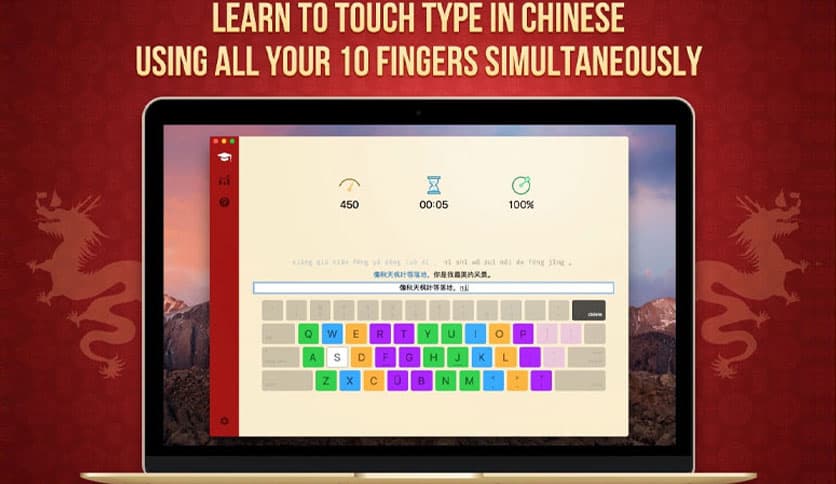 Master of Typing in Chinese 3.4.9