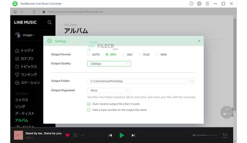 NoteBurner Line Music Converter 1.5.5