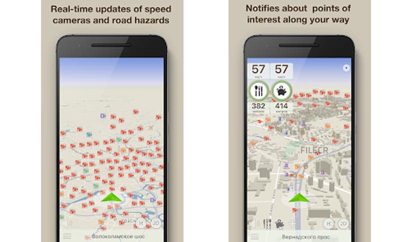 ContraCam – Speed Cameras, HUD 3.9.963