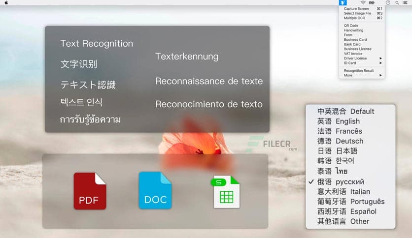 Text Scanner – PDF & Document 1.5.3