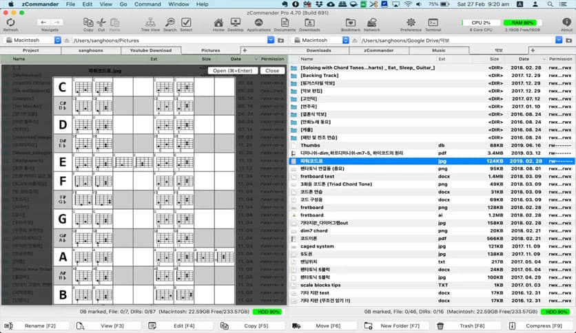 zCommander – File Manager 6.34